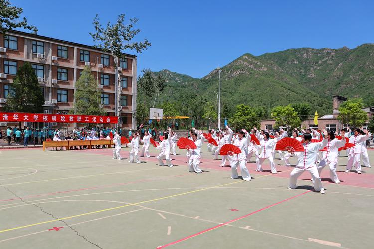 地区其他国