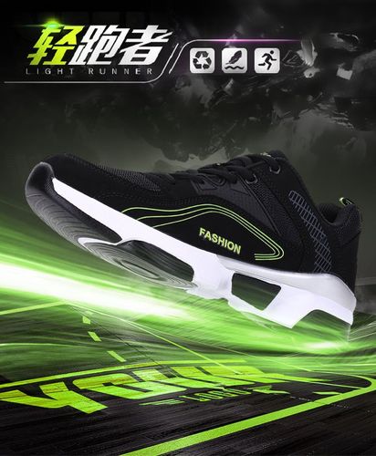 与此相对 与此相对